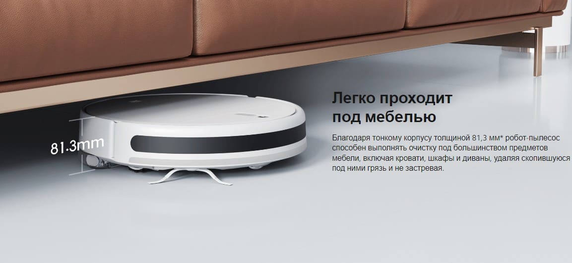Mi Robot Vacuum-Mop 2 Lite